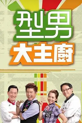 喜欢你我也是